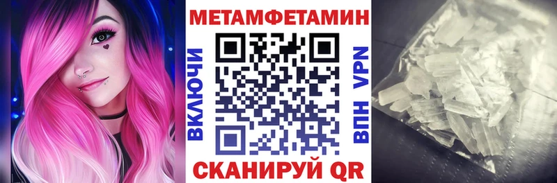 hydra зеркало  Заозёрный  Amphetamine VHQ 
