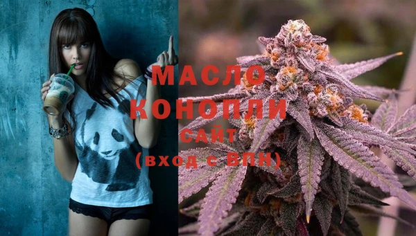 MESCALINE Волосово