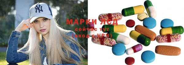 эйфоретик Верхнеуральск