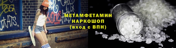 jwh Вязники