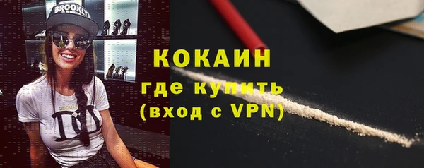 ГАЛЛЮЦИНОГЕННЫЕ ГРИБЫ Верхний Тагил