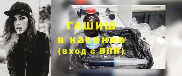 прущий лед Володарск