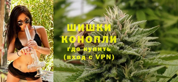 MESCALINE Волоколамск