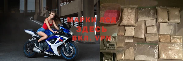 jwh Вязники