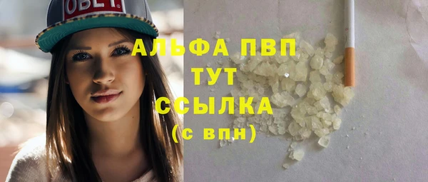 кокаин колумбия Вязьма