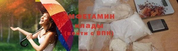 кокаин колумбия Вязьма