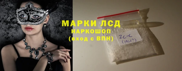 кокаин колумбия Вязьма