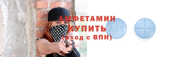 jwh Вязники