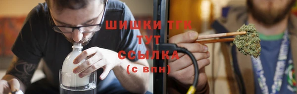 прущий лед Володарск