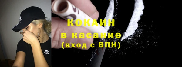 jwh Вязники