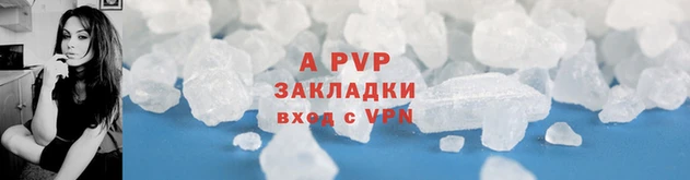 jwh Вязники