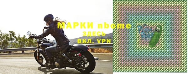 jwh Вязники