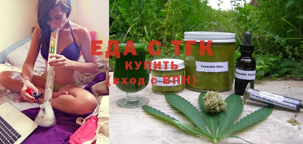 кокаин колумбия Вязьма