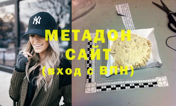 прущий лед Володарск