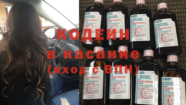 прущие крисы Верея