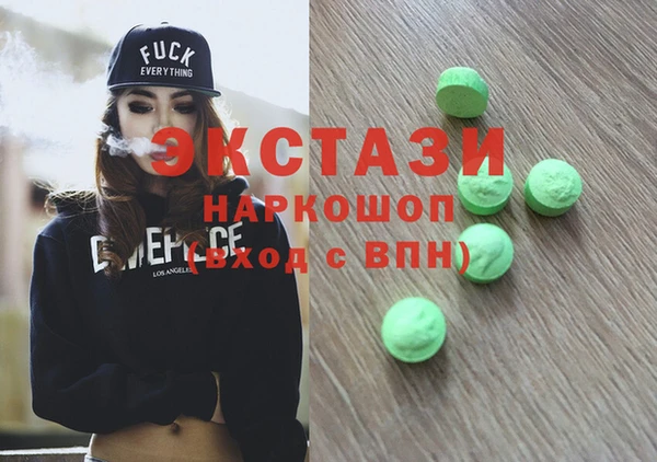 кокаин колумбия Вязьма