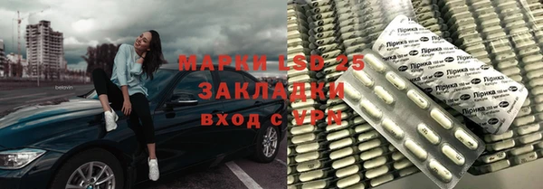 кокаин колумбия Вязьма