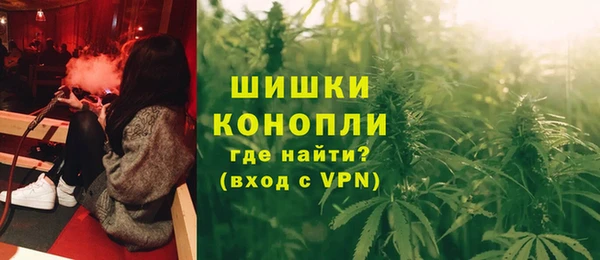 MESCALINE Волосово