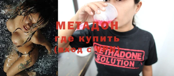 MESCALINE Волосово