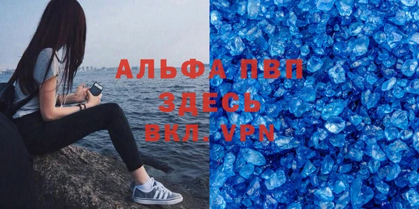 jwh Вязники