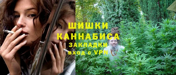 кокаин колумбия Вязьма