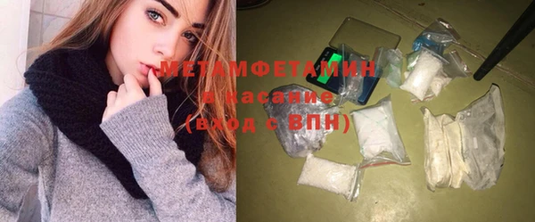 jwh Вязники