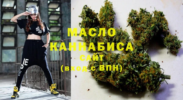 jwh Вязники