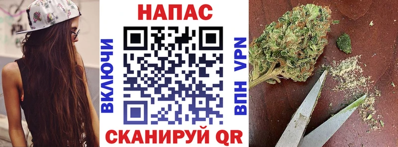 Канабис VHQ  Заозёрный 